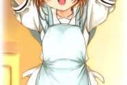 521