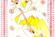 188